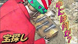 【GTA5】女性実況？でトレジャーハント　 Female live condition?