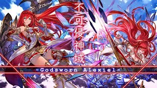 改善final Ver ゆぐゆぐ戦 ユグドラシル Bgm グラブル 最高音質 تحميل اغاني مجانا 改善final Ver ゆぐゆぐ戦 ユグドラシル Bgm グラブル 最高音質 تحميل اغاني مجانا