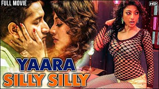 Yaara Silly Silly (यारा सिली सिली) | Paoli Dam | Parambrata Chatterjee | Vidya Malvade | Hindi Movie
