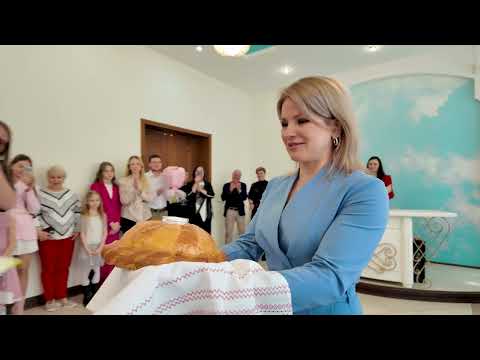 Золотой юбилей любви.