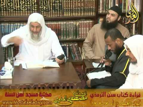  24 3 2016 شرح سنن الترمذى كتاب الجهاد 