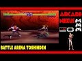 Battle Arena Toshinden Stage Sofia
