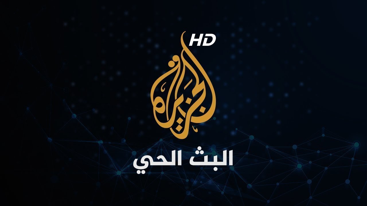 Arabie thumbnail