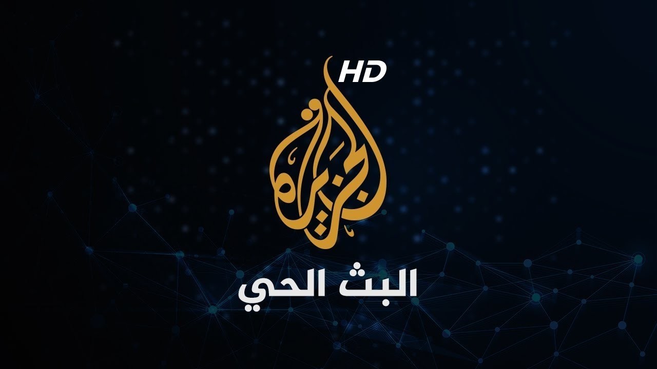 Arabie thumbnail