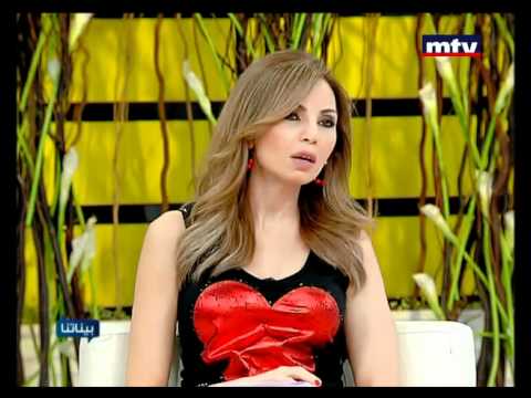 Baynetna - Ronith Daher - Lotfallah Daher
