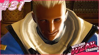 【FAINAL FANTASY XIV】希望の灯火#31