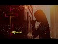 Ovvoru Naatkalilum ஒவ்வொரு நாட்களிலும் Lyrics In Tamil