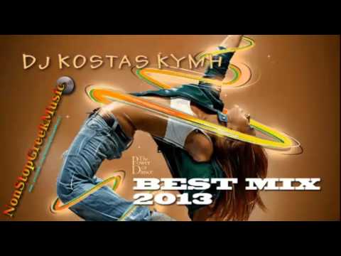 ΤΣΙΦΤΕΤΕΛΙΑ Dj Kostas Best mix 2013 / NonStopGreekMusic