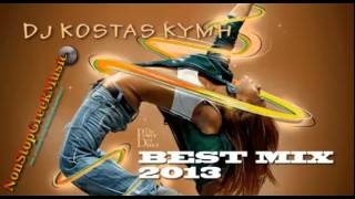 ΤΣΙΦΤΕΤΕΛΙΑ Dj Kostas Best mix 2013 / NonStopGreekMusic