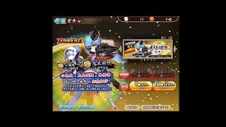 【アズレン】1万ダイヤで納得するまで建造＆3-4で加賀と赤城を掘ります【生放送】