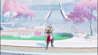 新モード【コントロール】したら1対1でボッチだった件www シーズン12【PS4版】/【ApexLegends】/【エーペックスレジェンズ】