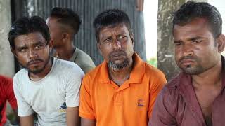 হাওরের মৎস্য সম্পদ উন্নয়ন ও ব্যবস্থাপনা বিষয়ক প্রামাণ্যচিত্র