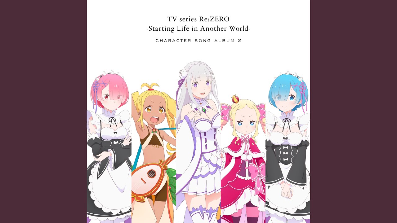 異世界マーチでエル！ウル！アル！