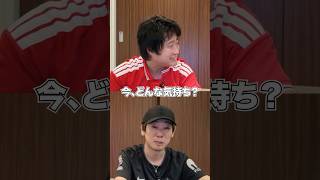 トッテナム今夏760億円の出費 スパサポの気持ちは? #プレミアリーグ