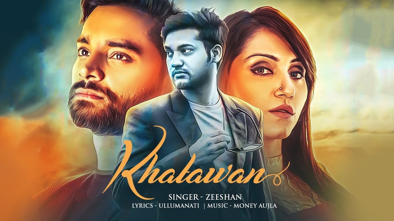 Khatawan (Title) Lyrics  | Khatawan | Nav Bajwa, Roop Sidhu | Roop Sidhu, Nav Bajwa | Money Aujla