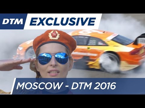 Seid in Moskau mit dabei! – DTM 2016