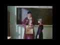 весельчак у и крыс песня космических пиратов 
