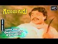 Ondanondu Kaladalli Best Video Song Goonda Guru Kannada Movie Songs Ambarish Hits
