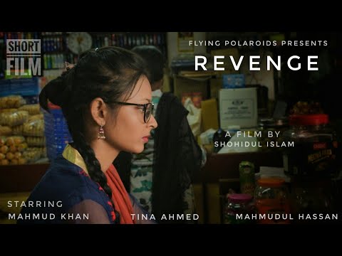 Sabnam Ahmed Revenge