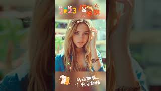 Download lagu #short  Happy Chinese New Year  農曆新年快樂 mp3