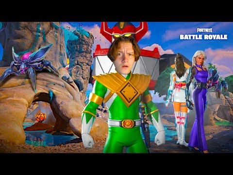 ЭТО ТОЧНО ФОРТНАЙТ? ОЧЕНЬ КРАСИВЫЕ СКИНЫ! НОВЫЙ 4 СЕЗОН 6 ГЛАВЫ FORTNITE! МОГУЧИЕ РЕЙНДЖЕРЫ!