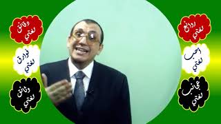 صورة 73 ⎔ الاستمرارية