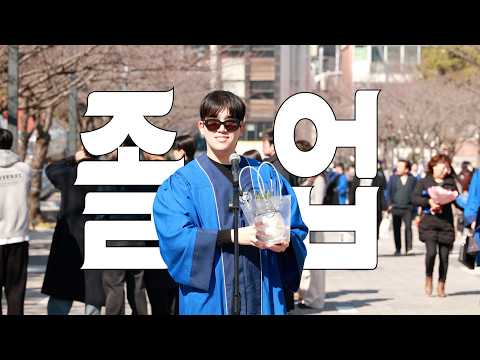 YouTube 영상 썸네일