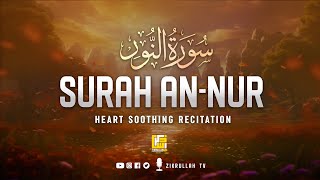 Download lagu Heart touching recitation of Surah An-Nur سورة النور | Zikrullah TV mp3