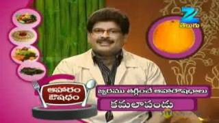 Mee Inti Vanta Nov. 26 '11 Part - 3