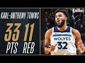 Karl-Anthony Towns Drops SEASON-HIGH 33 Points! ? | November 14, 2023