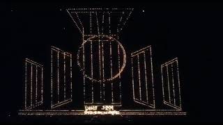 শহীদ মিনার