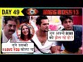 Hindustani Bhau Siddharth Shukla Makes Fun Of Khesari Lal Yadav Bigg Boss 13 Episode Update