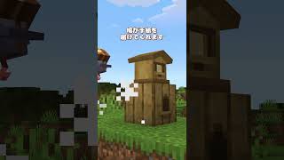 たまに訃報が届きます【MOD紹介】