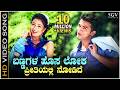 Bannagala Hosaloka Video Song Heart Beats Vijay Raghavendra Ashitha Badri Unnikrishnan