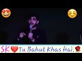 Kya Pata Kal Ho Na Ho Whatsapp Status By YAHYA BOOTWALA