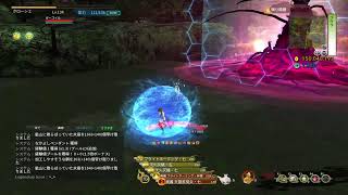 PS4鬼斬　無間改武器で色々お試し