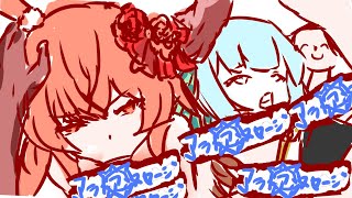 【キャス裏雑談】キャスでコイ〇ツ調整やってるよ録画無いよ