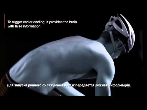 Технология X-Bionic® The Trick®. Коротко о главном