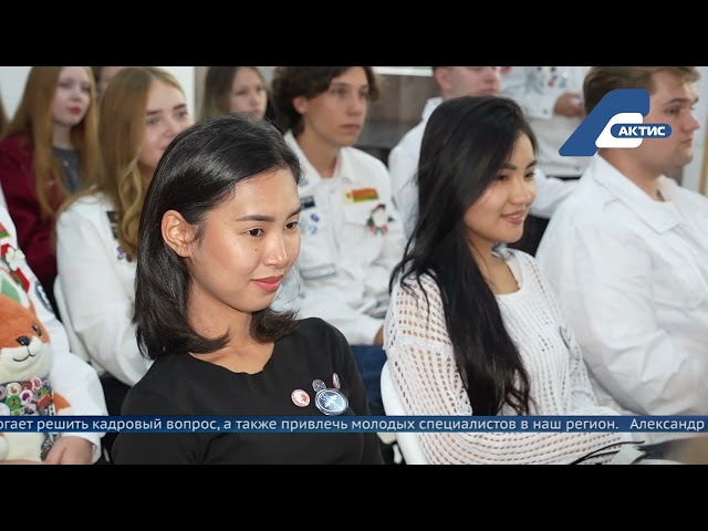 Итоги всероссийского трудового проекта «Студенческий медицинский отряд «Ангария» подвели в Иркутске