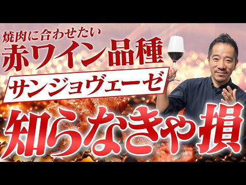 庭にあるコルク栓はどうする？ワイン愛好家が喜ぶ6つのアイデア  庭園