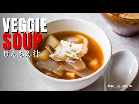 Traditional Japanese Vegan Vegetable Soup | Kenchin Jiru