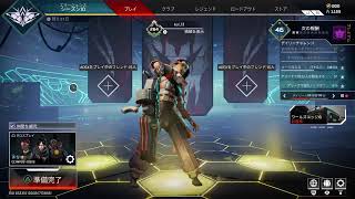 キルレ0.4ダイヤのｱﾙﾃｨﾒｯﾄエペ　【Apex】