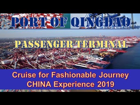 Porto Totalmente Automatizado (Qingdao)