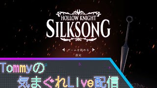 ひとりごと or ざつだん
