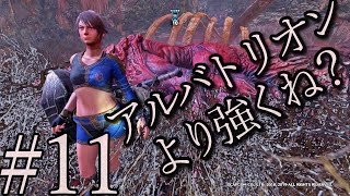 ９種の縛りでストーリークリア！【MHWI】#11