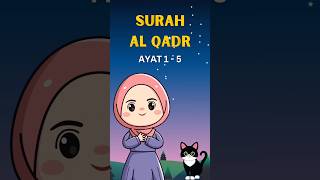 Download lagu SURAH AL QADR AYAT 1 - 5 |MUROTTAL JUZ 30 #surahalqadr #surahalqadar #alqadr #alqadar #shorts mp3 Download lagu SURAH AL QADR AYAT 1 - 5 |MUROTTAL JUZ 30 #surahalqadr #surahalqadar #alqadr #alqadar #shorts mp3