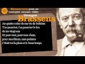 Georges Brassens - Putain de toi - Paroles ( karaoké )