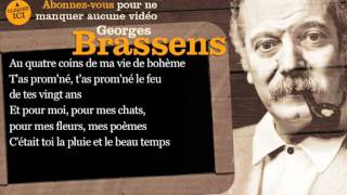 Georges Brassens - Putain de toi - Paroles ( karaoké )