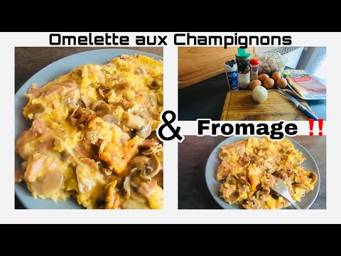 Omelette Champignon FROMAGE ‼️ Recette FACILE et RAPIDE 👌