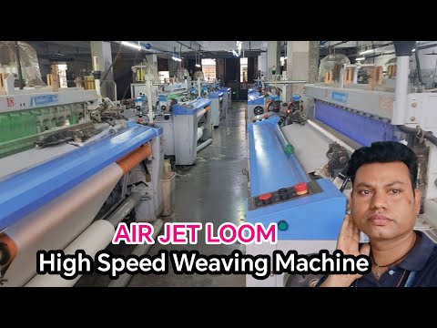 AIR JET LOOM || High Speed Weaving Machine #airjetloom #powarloom #toyota